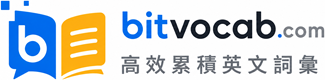 BitVocab